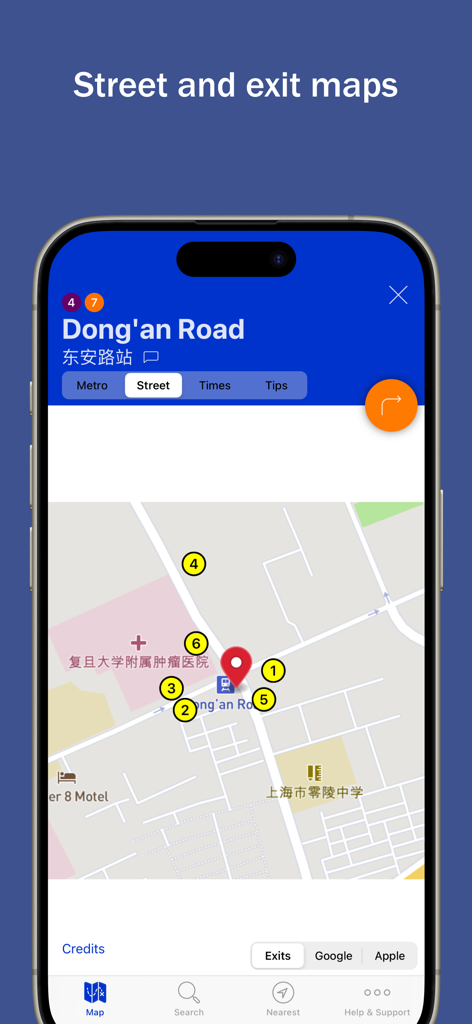 Explore Shanghai - Street and exit map interface of the Explore Shanghai app for Dongan Road station showing numbered metro exits.