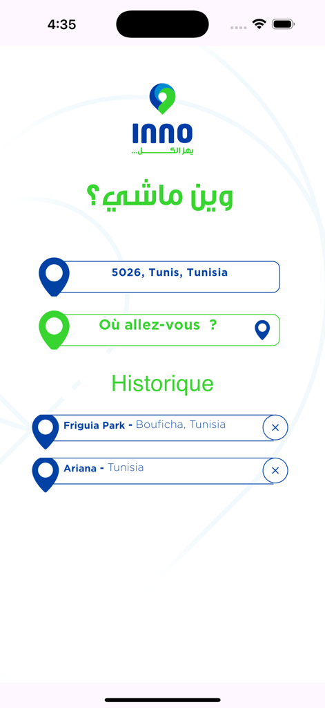 INNO App - Travel App | MWM