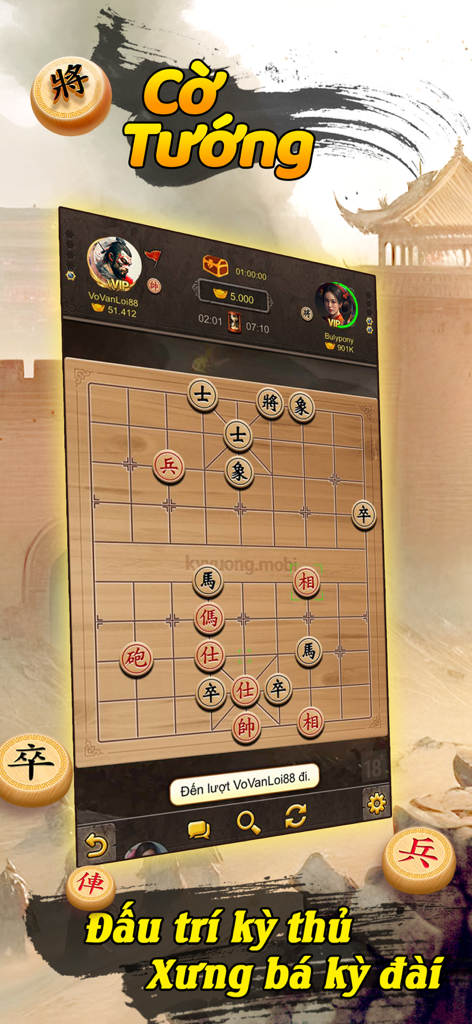 Online Chinese Chess gameplay screenshot featuring a traditional board and pieces
