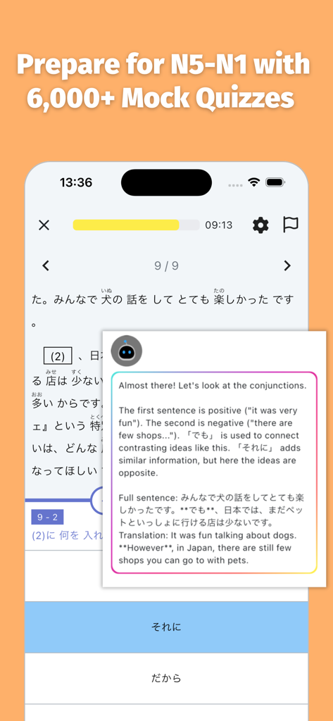Meshclass: AI Japanese Tutor - AI 튜터가 일본어 접속사를 설명하는 JLPT 모의 퀴즈를 보여주는 Meshclass 앱 스크린샷
