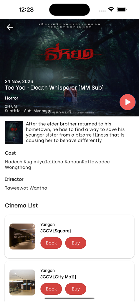 J Cineplex - Pagina dei dettagli del film per la pellicola Tee Yod nell'app J Cineplex con sinossi, cast e opzioni di prenotazione per i cinema di Yangon