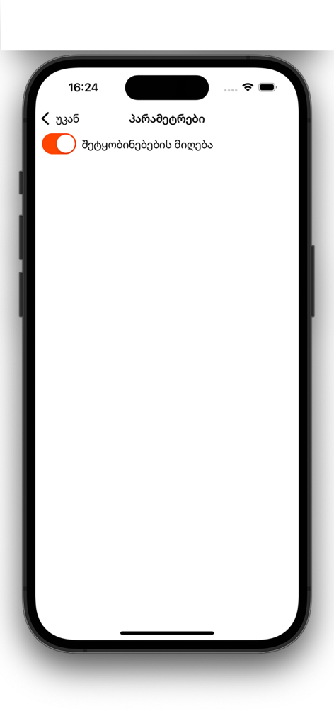 Sazu Patriarchate - Menú de configuración de la aplicación Patriarcado de Sazu mostrando el interruptor de notificaciones push