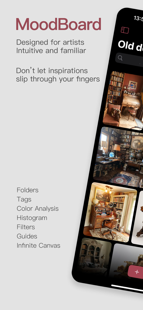 Expressive MoodBoard - Expressive MoodBoardアプリのインターフェース。インテリアデザインのインスピレーションと、アーティスト向けのクリエイティブツールを表示しています。