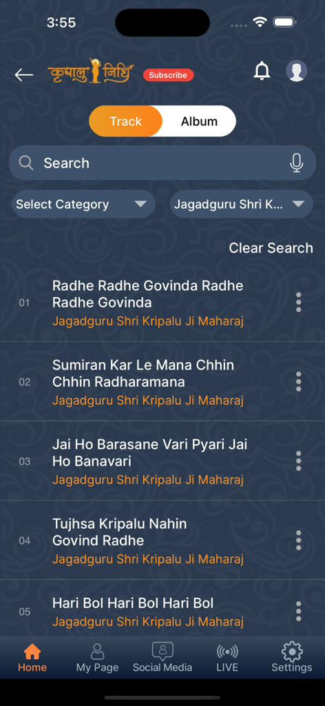 Kripalu Nidhi - Liste der devotionalen Tracks in der Kripalu Nidhi Mobile App