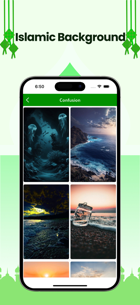 ‎Le Coran en Français - フランス語版コーランモバイルアプリ内の、自然をテーマにしたイスラム風の壁紙と背景のギャラリー