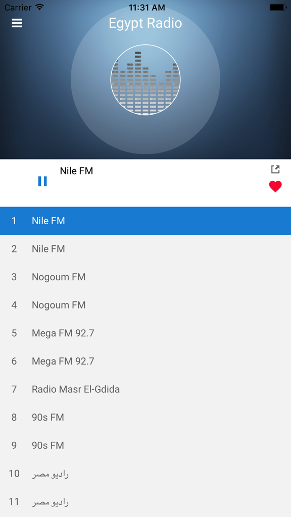Interface do usuário do aplicativo Rádio Egito mostrando uma lista de estações de rádio egípcias populares, incluindo Nile FM e Nogoum FM.