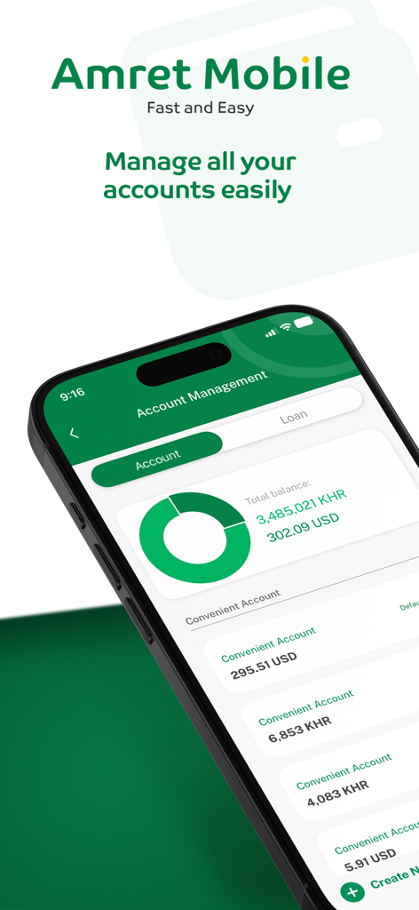 Amret - Application bancaire mobile Amret affichant l'écran de gestion de compte avec le solde total en KHR et USD