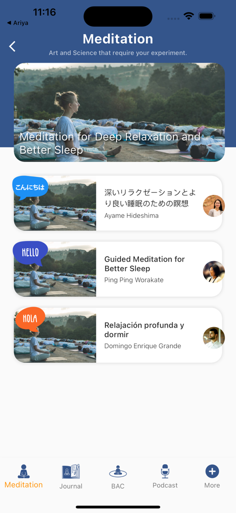 EnlightenMe 앱 인터페이스, 영어, 스페인어, 일본어로 된 안내 명상 세션 표시