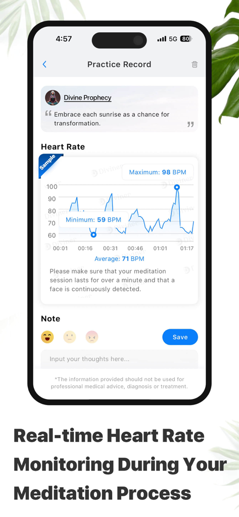Interface of the Dimood app showing a heart rate graph and practice record during a meditation session.