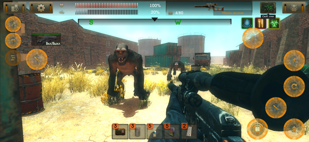 The Sun: Origin - First person shooter gameplay of The Sun Origin featuring a mutant encounter in a desert wasteland.