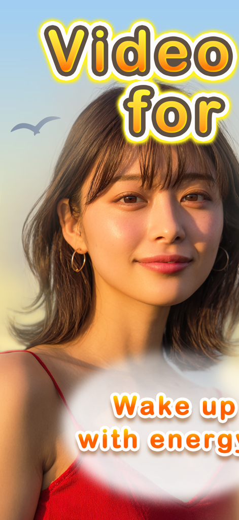 A smiling young woman in the morning light with text saying Wake up with energy for the SALT app