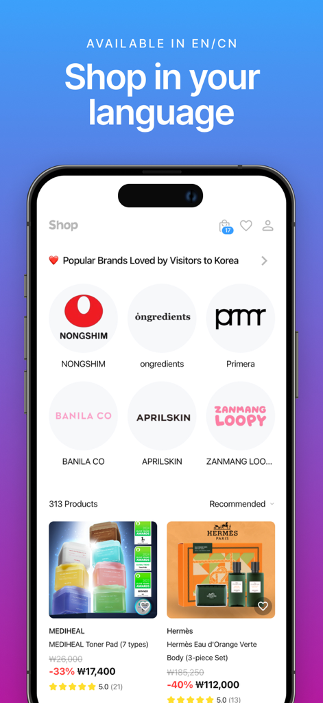 KuP – Shop & Deliver to Hotel - Mobile app interface of KuP showing popular Korean brands like Nongshim and Banila Co with multilingual shopping options.