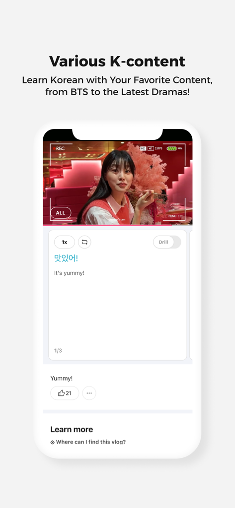 Interface de l'application Cake montrant une leçon de coréen utilisant une vidéo de vlog avec l'expression « It is yummy ».