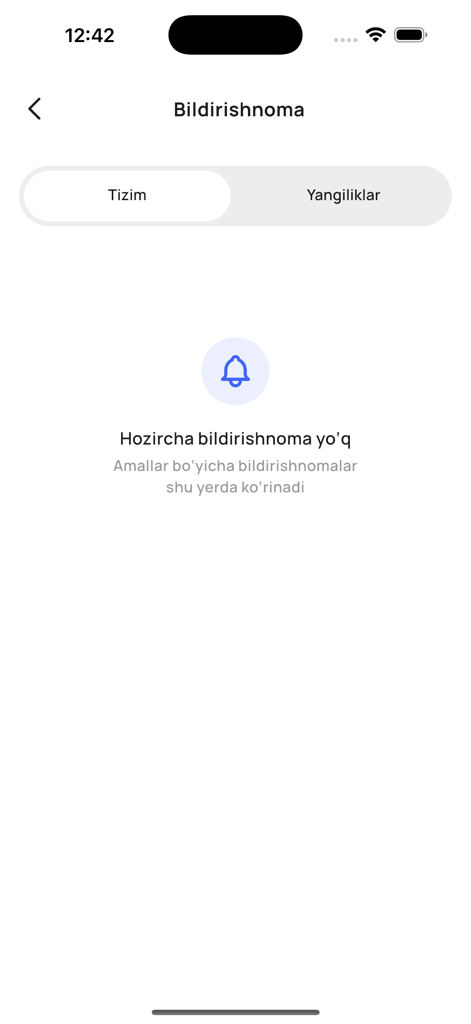 Rentaレンタカーアプリの通知センター。現在メッセージはありません。