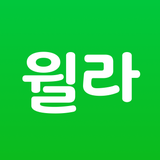 윌라 - App Icon
