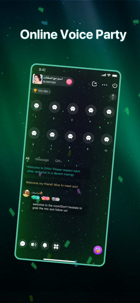 A mobile screenshot showing the Ditto KSA online voice party room featuring participant seat icons and a live chat interface.