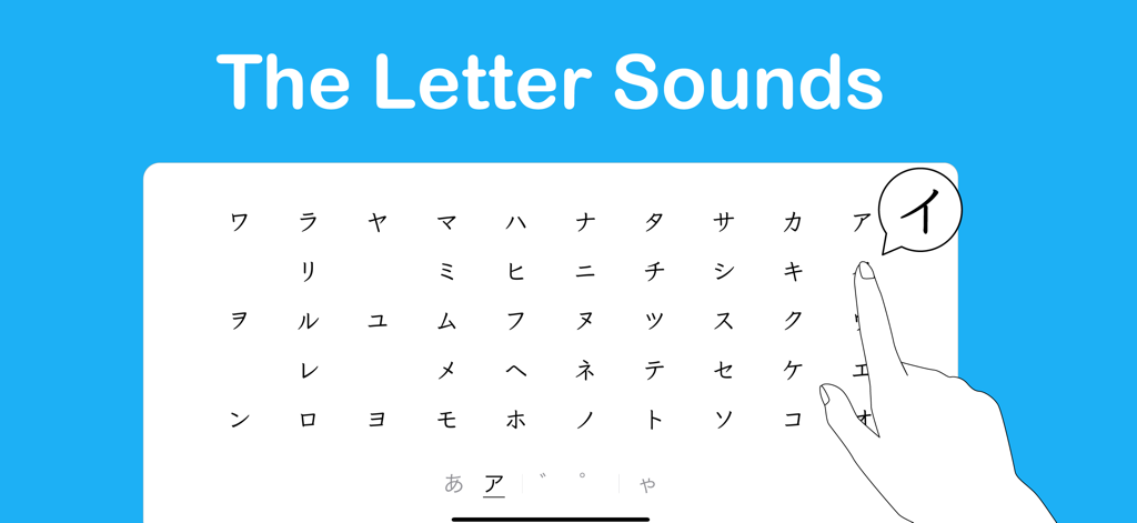 StudyX Japanese Letters Table - Interface of the StudyX app showing a Katakana letter sound table with a hand tapping a character