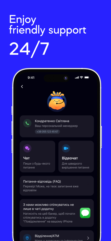Sense SuperApp: online bank UA - Sense SuperApp-Oberfläche, die 24/7-Kundensupportoptionen wie Chat und Videoanrufe anzeigt