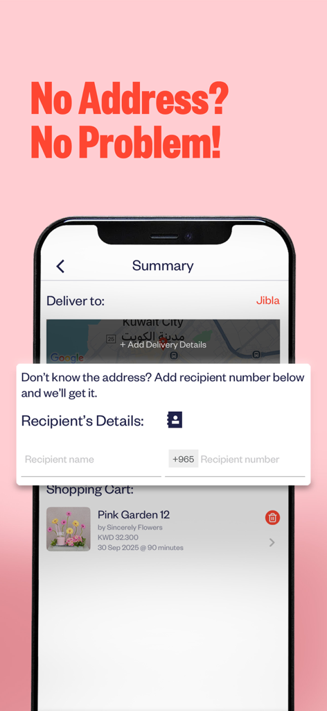 Bleems App-Bildschirm, der die Funktion zeigt, Geschenke nur mit einer Telefonnummer des Empfängers anstelle einer Adresse zu liefern