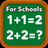 Math Games For Kids: School