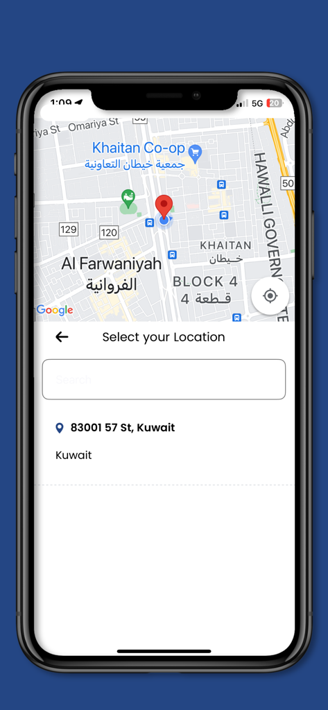 Sagor - The location selection interface of the Sagor app featuring a Google Map with a pin and a search bar.
