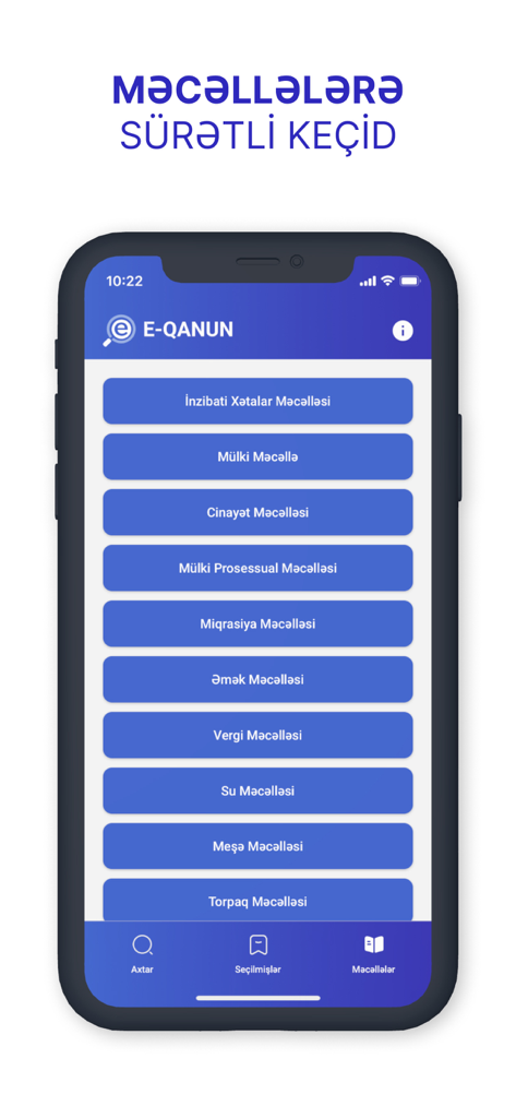 E-qanun - アゼルバイジャンの法令リストを表示するE-qanunモバイルアプリのインターフェイス
