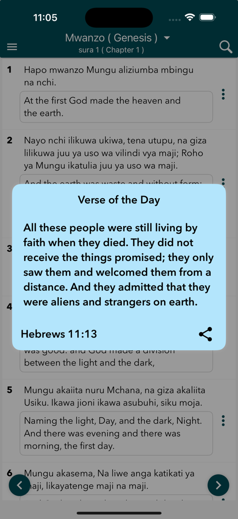 Biblia Takatifu - L'application Biblia Takatifu affiche le verset du jour avec un passage des Hébreux 11:13