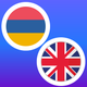 Armenian-English Translator