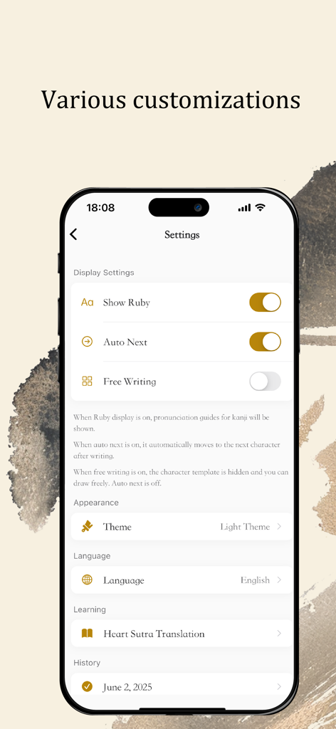 Il menu delle impostazioni dell'app Mind Sutra che mostra varie opzioni di personalizzazione della visualizzazione e dell'aspetto.