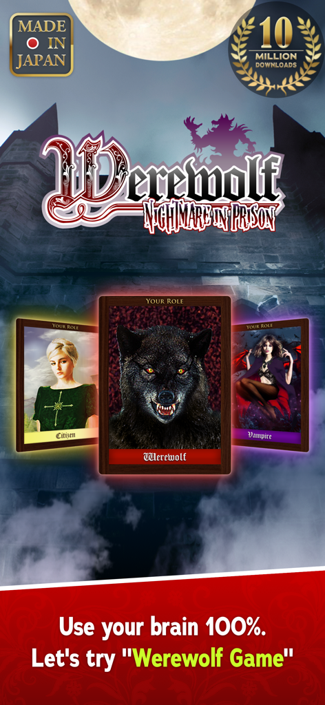 Werewolf "Nightmare in Prison" - Pantalla promocional de "Hombre Lobo Pesadilla en la Prisión" mostrando cartas de roles de Ciudadano, Hombre Lobo y Vampiro