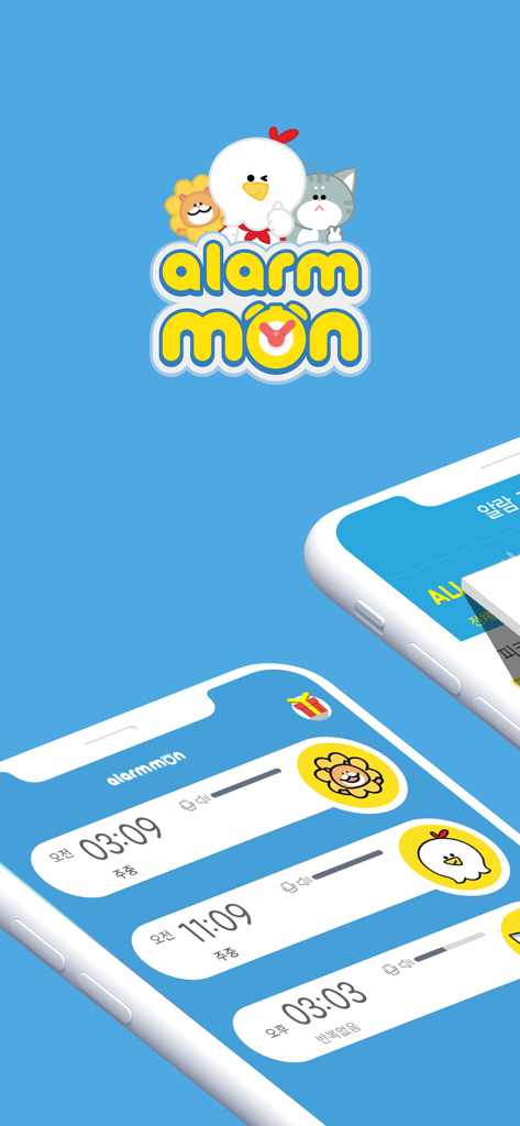 AlarmMon ( alarm clock ) - AlarmMon App-Oberfläche, die eine Liste von Weckern und niedliche Cartoon-Charaktere auf blauem Hintergrund zeigt