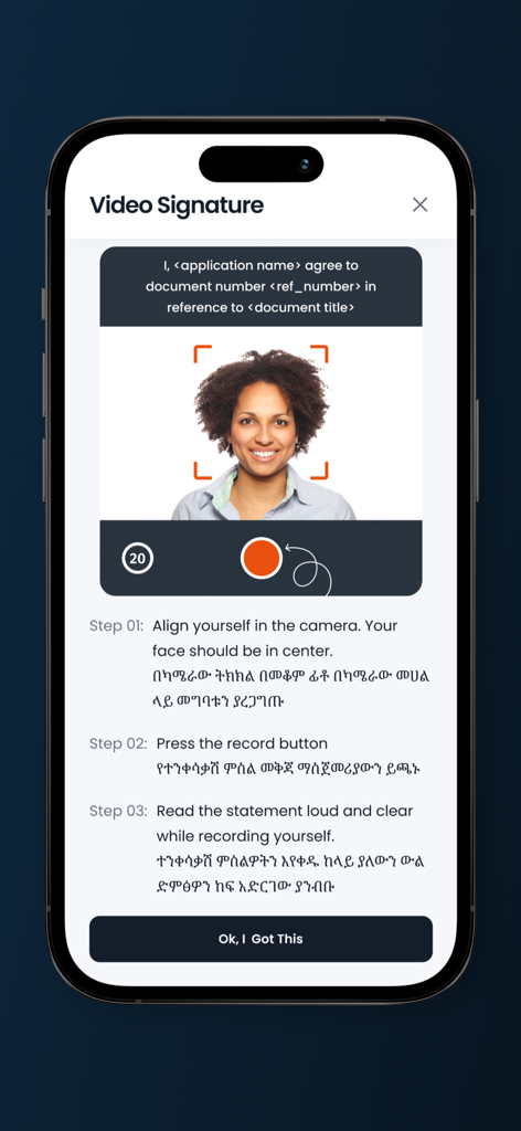 Unite.et - Unite.et app video signature identity verification process