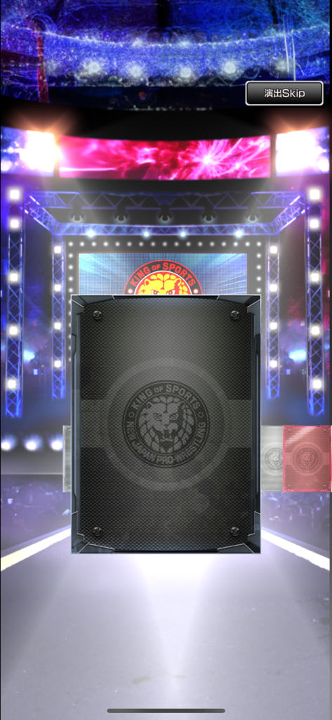 Digital trading card reveal with the NJPW lion logo on a wrestling arena stage