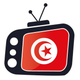 Tunisie TV Foot & Météo