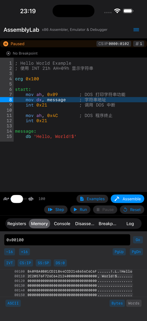 Assembly Lab 8086 NASM IDE showing code editor and memory viewer