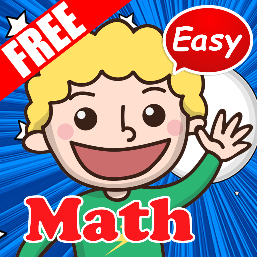 Fun Math Crossword Puzzle Game Worksheet For Brain - Games App | MWM