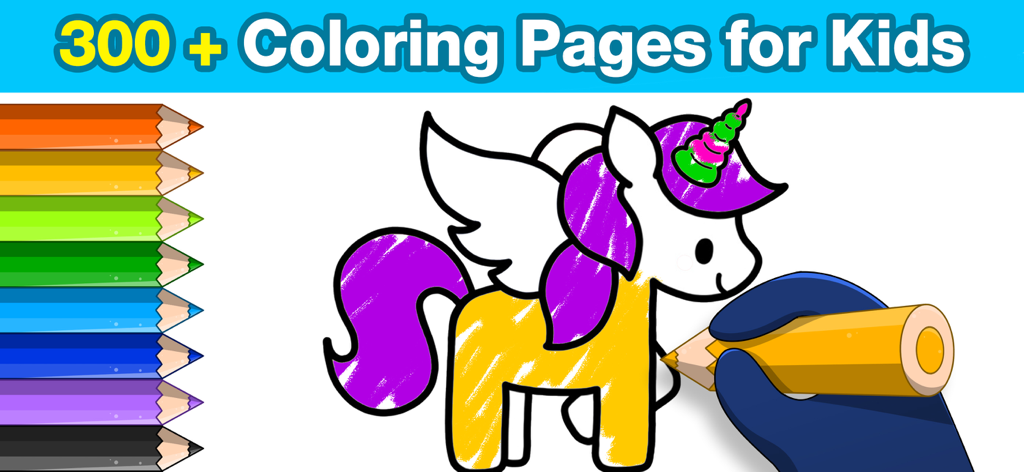 A digital coloring page of a cute unicorn being colored with a yellow pencil in the Baby Coloring Book app