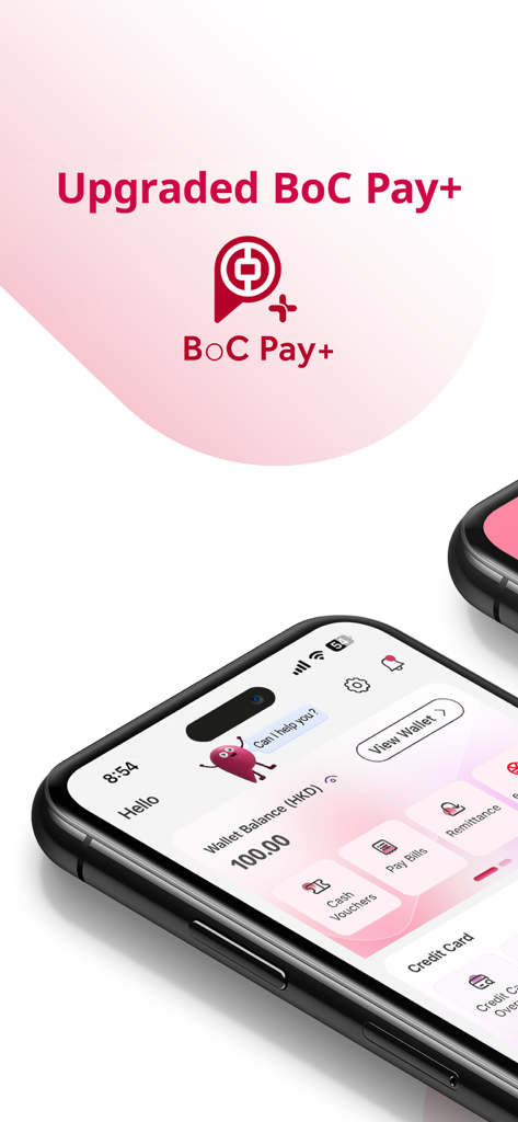BoC Pay+ - Panel de control mejorado de la aplicación BoC Pay Plus que muestra el saldo de la billetera en HKD y las funciones de pago