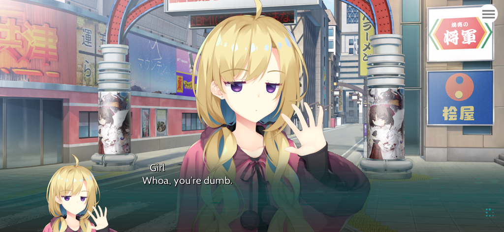 PARQUET - A blonde anime girl with purple eyes in an urban street setting saying Whoa you are dumb in the visual novel PARQUET