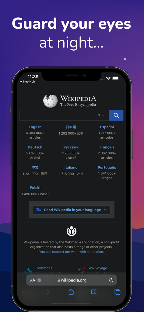 Dark Night - mode for Safari - Dark Night Safari拡張機能を使用してダークモードのWikipediaを表示するiPhone