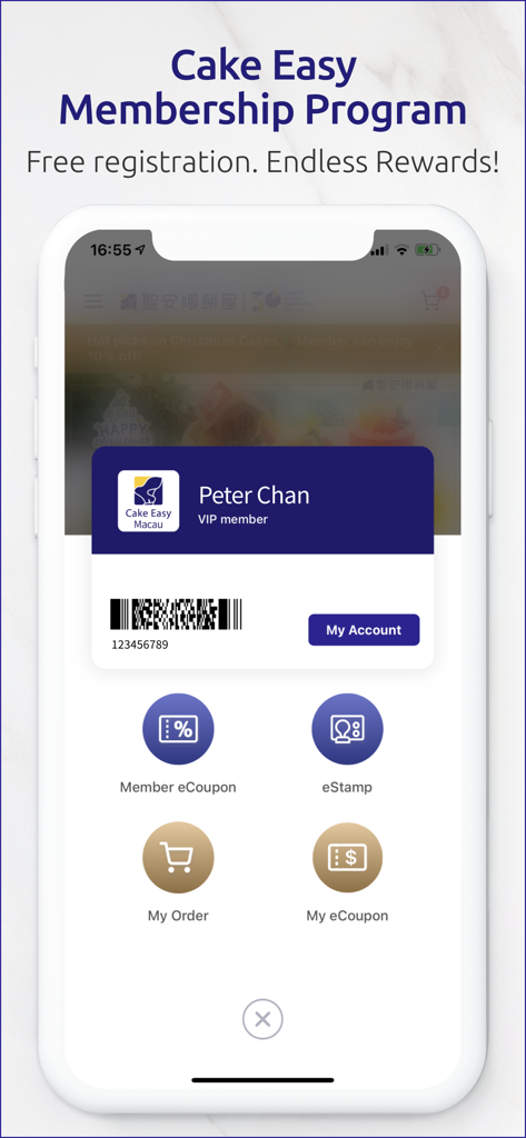 Saint Honore Cake Easy Macau - Saint Honore Cake Easy Macau app showing the membership program screen with a digital VIP card and reward icons