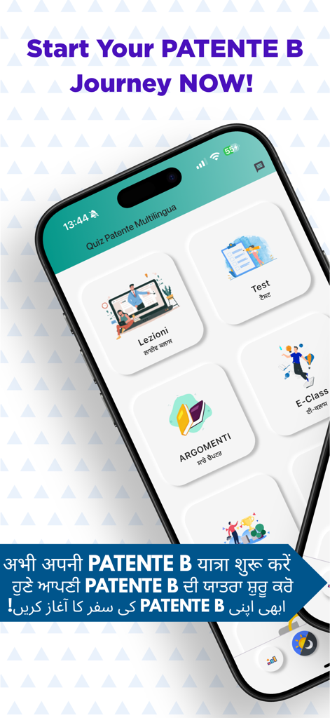 Quiz Patente Multilingua 2026 - Interfaz de la aplicación Quiz Patente Multilingua para la preparación del carnet de conducir italiano con traducciones al punjabi e hindi