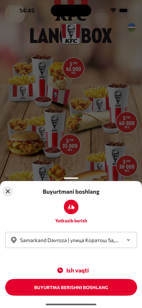KFC Uzbekistan - KFC Uzbekistan mobile app interface showing the start order screen with delivery options and restaurant location selection over a background of meal deals.