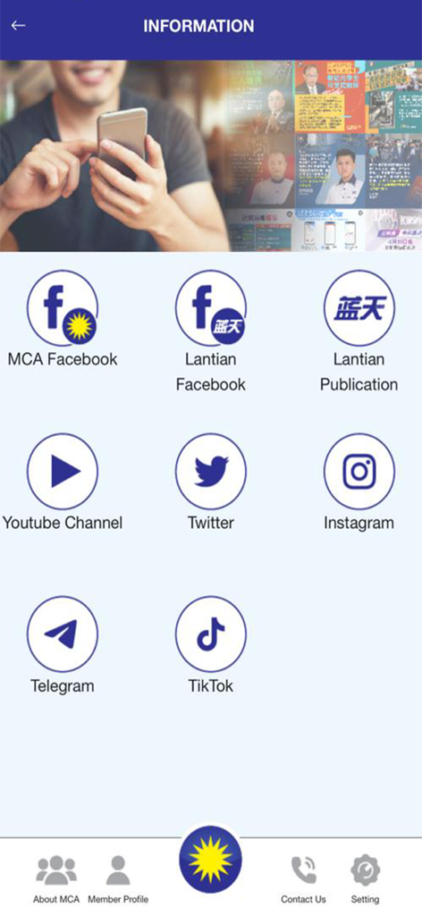 MCA OFFICIAL - Information screen of the MCA Official app showing links to social media channels and party publications