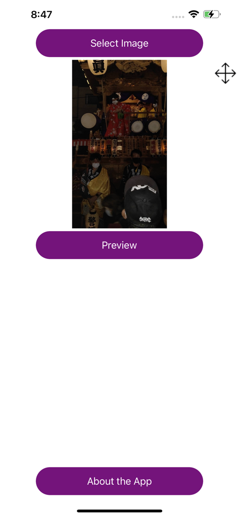 Brighten A Dark Photo PRO - The main interface of Brighten A Dark Photo PRO showing a dark photo with Select Image and Preview buttons