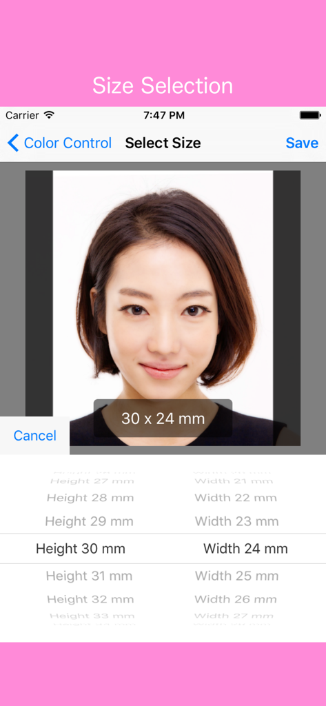 Beautiful ID Photo Creator - User interface for selecting custom ID photo dimensions in the Beautiful ID Photo Creator app