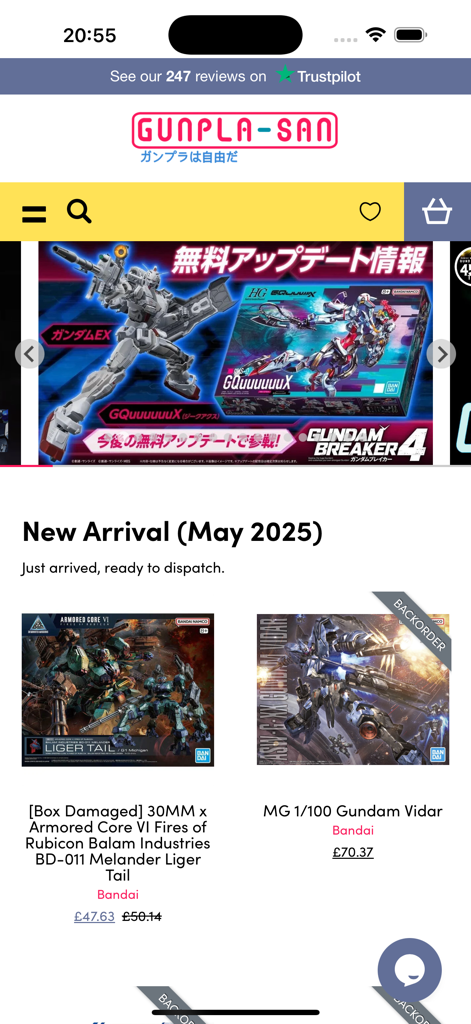 건담 비다르, 아머드 코어와 같은 새로운 모델 키트 도착을 보여주는 Gunpla San 모바일 앱 홈 화면