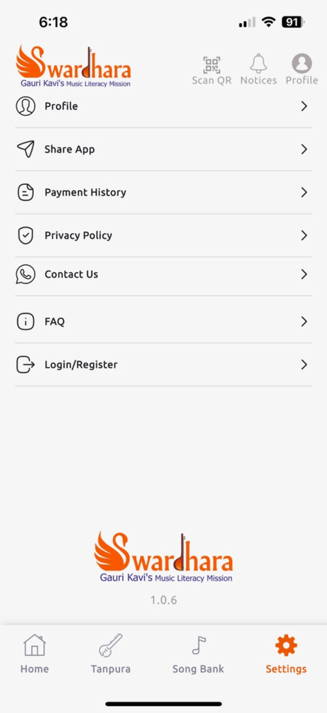 Swardhara - Pantalla de configuración de la aplicación Swardhara para alfabetización musical hindustani que muestra opciones de menú como perfil y contacto