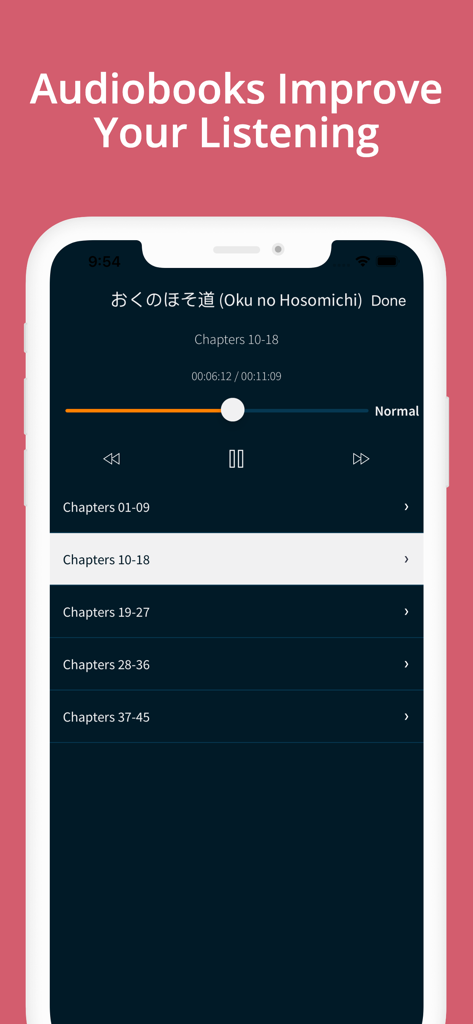 Japanese Reading & Audio Books - Interface of the Japanese audiobook player showing Oku no Hosomichi with chapter selection and playback controls