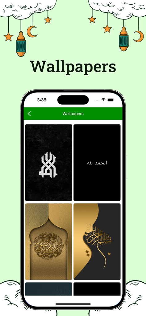 Selection of Islamic calligraphy wallpapers in the Somali Quran Offline app